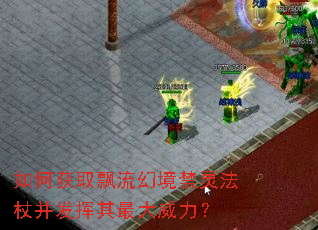 ��λ�ȡƮ���þ����鷨�Ȳ����������������