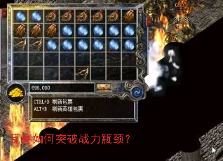 ��³���ͻ��ս��ƿ����