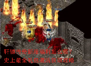 ��ԯ�����·�������ô�죿ʷ����ȫ��������ȡ����