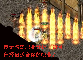 ������Ϸְҵ���������ѡ�����ʺ����ְҵ��