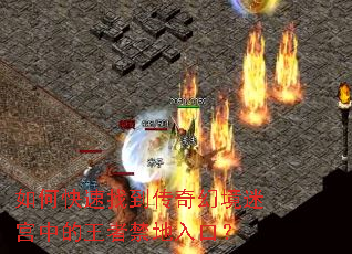 ��ο����ҵ�����þ��Թ��е����߽�����ڣ�