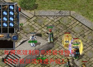 ��θ�Ч���ø߾�������5������ӳɿ���������