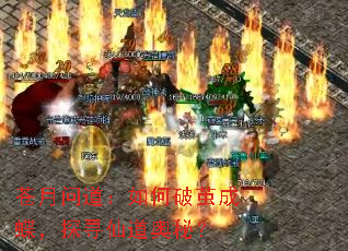�����ʵ�������Ƽ�ɵ���̽Ѱ�ɵ����أ�