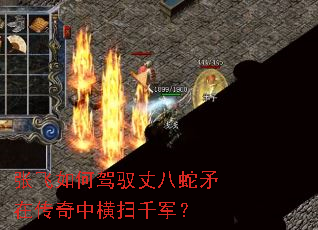 �ŷ���μ�Ԧ�ɰ���ì�ڴ����к�ɨǧ����