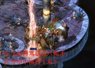 �ŷ���μ�Ԧ�ɰ���ì�ڴ����к�ɨǧ����