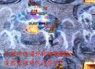 ��ο�����������ְҵ��̬�·���ɫս������
