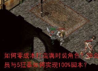 �����ɱ�������ʱװ��ɫ��38��Ա��5�����ʵ��100%�ر���
