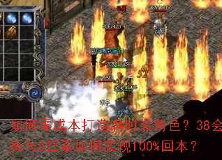 �����ɱ�������ʱװ��ɫ��38��Ա��5�����ʵ��100%�ر���
