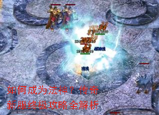 ��γ�Ϊ���񣿴����·��ռ�����ȫ����