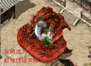 ��γ�Ϊ���񣿴����·��ռ�����ȫ����