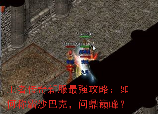 ���ߴ����·���ǿ���ԣ���γư�ɳ�Ϳˣ��ʶ��۷壿