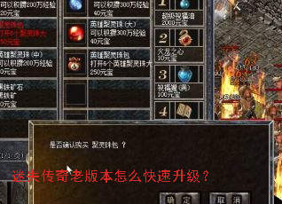 ��ʧ�����ϰ汾��ô����������