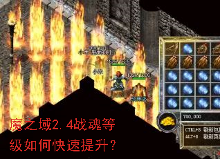ħ֮��2.4ս��ȼ���ο���������