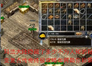 �귨��½�����˶��ٲ�Ϊ��֪�����ܣ����临�Ŵ����ռ������������ư�ɳ�ǣ�