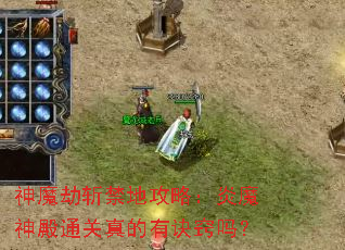 ��ħ��ն���ع��ԣ���ħ���ͨ������о�����