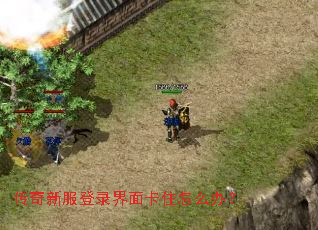 �����·���¼���濨ס��ô�죿
