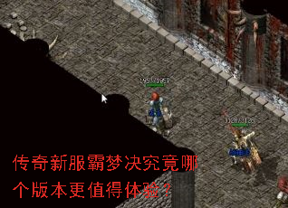 �����·����ξ������ĸ��汾��ֵ�����飿