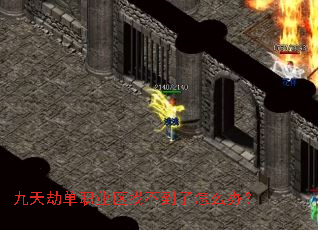 ����ٵ�ְҵ���Ҳ�������ô�죿