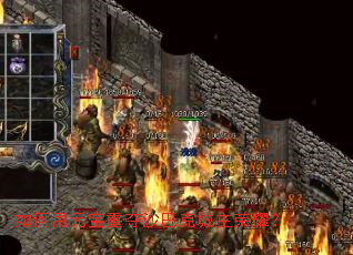 �����Ԫ���ض�ɳ�Ϳ˳�����ҫ��