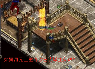 �����Ԫ���ض�ɳ�Ϳ˳�����ҫ��