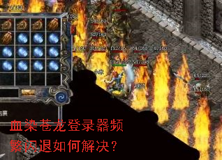 ѪȾ������¼��Ƶ��������ν����
