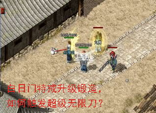 �������ؽ��������죬��δ����������޵���