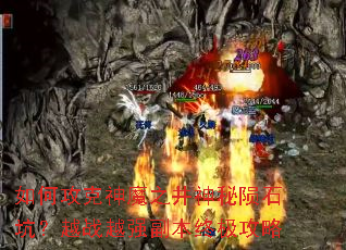 ��ι�����ħ֮��������ʯ�ӣ�ԽսԽǿ�����ռ�����