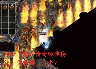 �������𣺴��澭���ؼ����������˶��٣�