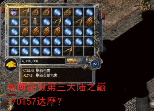 �������������½֮��170157��Ħ��