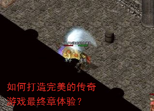 ��δ��������Ĵ�����Ϸ���������飿