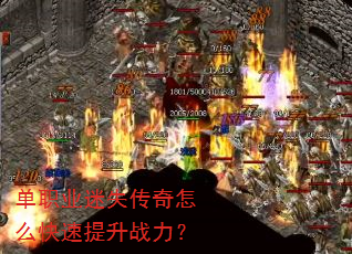 ��ְҵ��ʧ������ô��������ս����