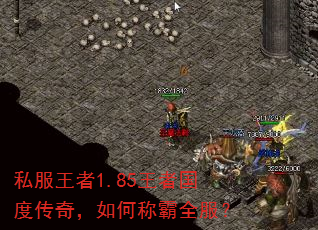 ˽������1.85���߹��ȴ��棬��γư�ȫ����