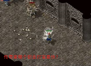 �������ĸ�ְҵ����죿