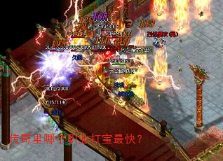 �������ĸ�ְҵ����죿