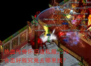 ��Ѫ���滳�ɰ�˽����76�ϻ��÷�����ȥ�����ң�