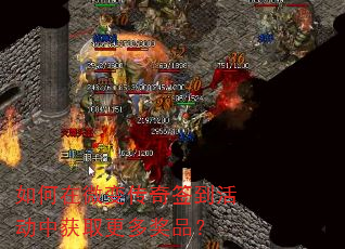 �����΢�䴫��ǩ����л�ȡ���ཱƷ��