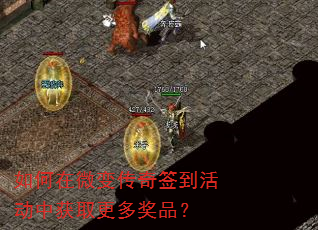 �����΢�䴫��ǩ����л�ȡ���ཱƷ��
