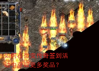 �����΢�䴫��ǩ����л�ȡ���ཱƷ��