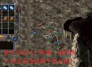 ����������Ŵ��棬����������װ��ѡ���ĸ����ؼ���
