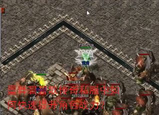 ī��̸̱贫��˽������ο���������ɫս����