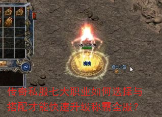 ����˽���ߴ�ְҵ���ѡ���������ܿ��������ư�ȫ����