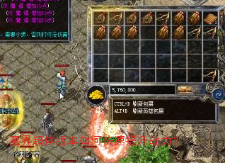 魔界超体版本如何快速提升战力? 魔界超体版本如何快速提升战力?