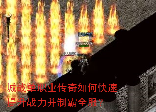 ��ս��ְҵ������ο�������ս�����ư�ȫ����