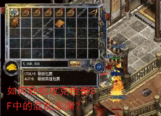 ������ɹ��˴���SF�еĻ�����Ԩ��