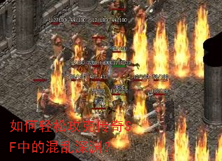 ������ɹ��˴���SF�еĻ�����Ԩ��