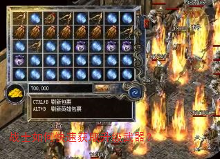 战士如何快速获取升级武器? 战士如何快速获取升级武器?