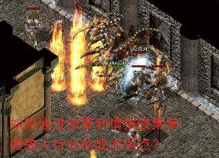 ���ͨ�������鱨�ռ����յ����л��ս�����㣿