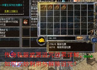 ����˽����������Ч����⣬������������������䣿