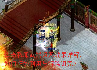 ����˽����������Ч����⣬������������������䣿