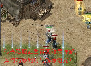 ����˽����������Ч����⣬������������������䣿